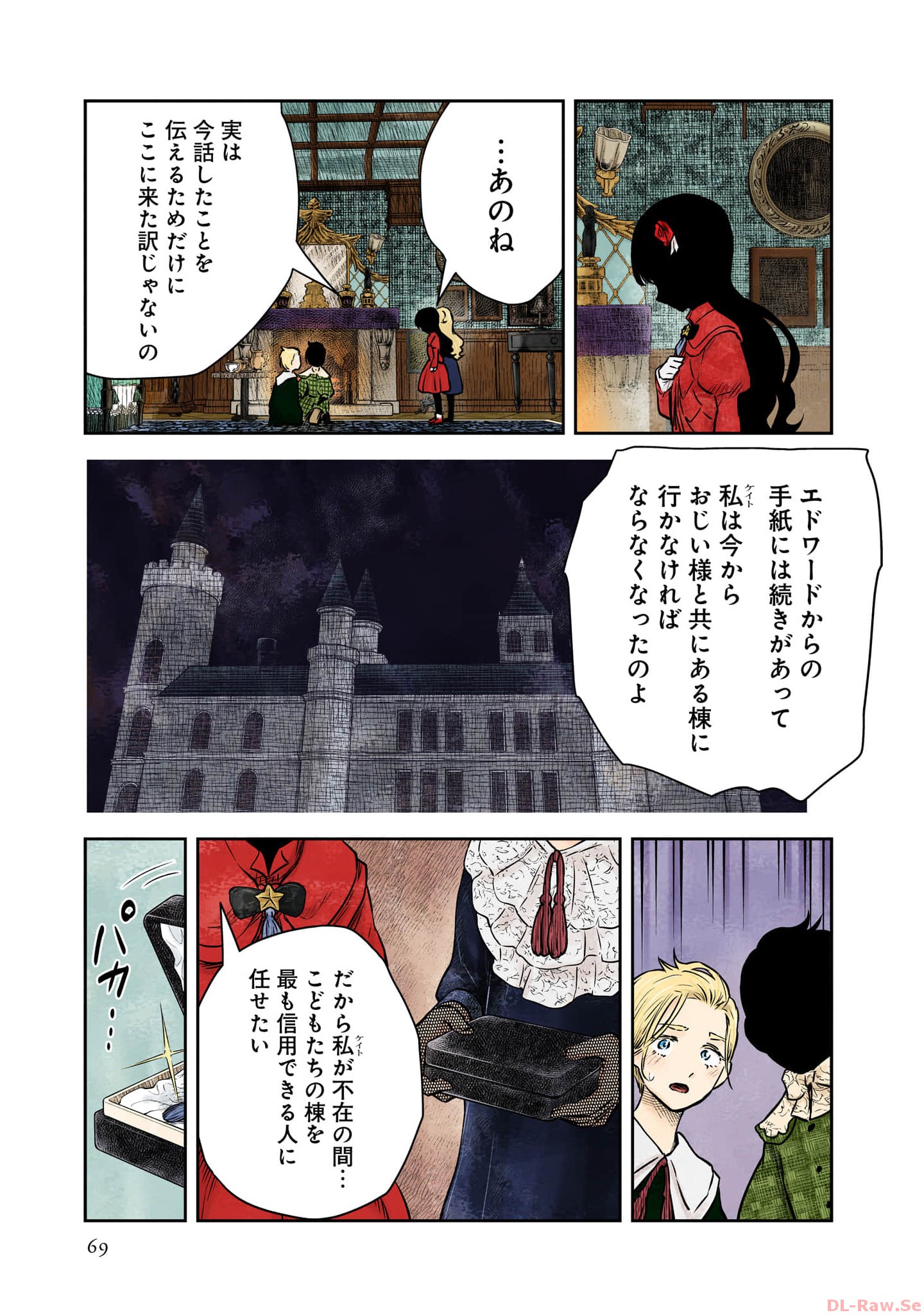 P64