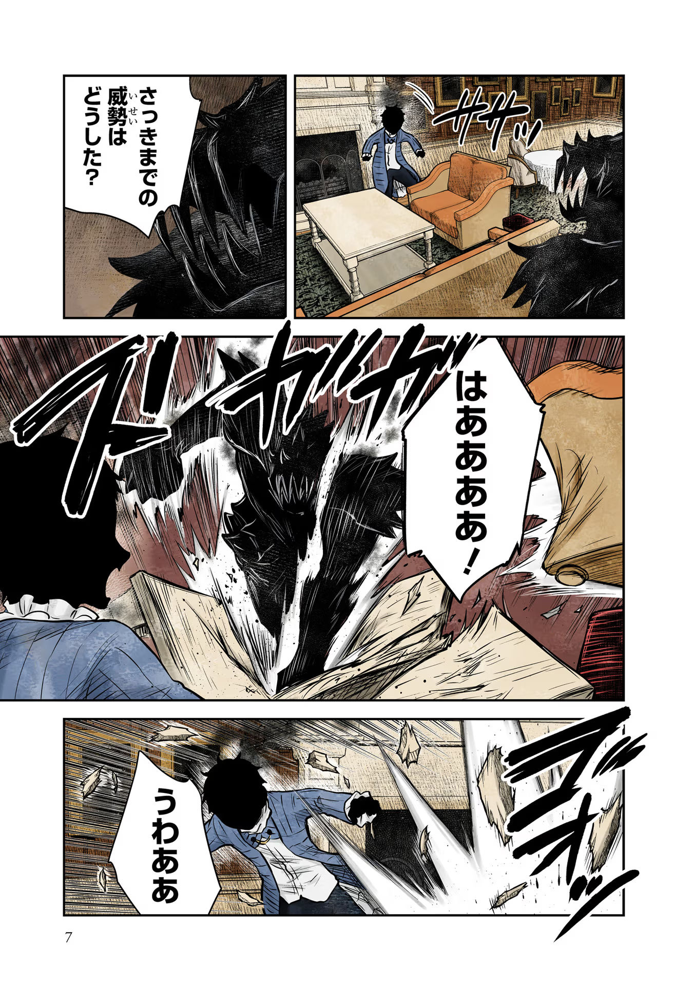 P3