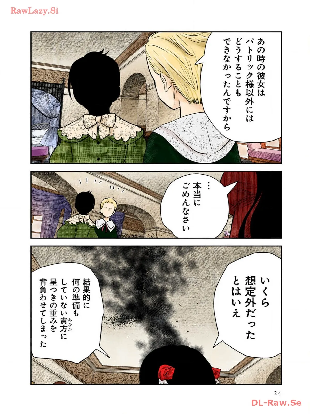 P20
