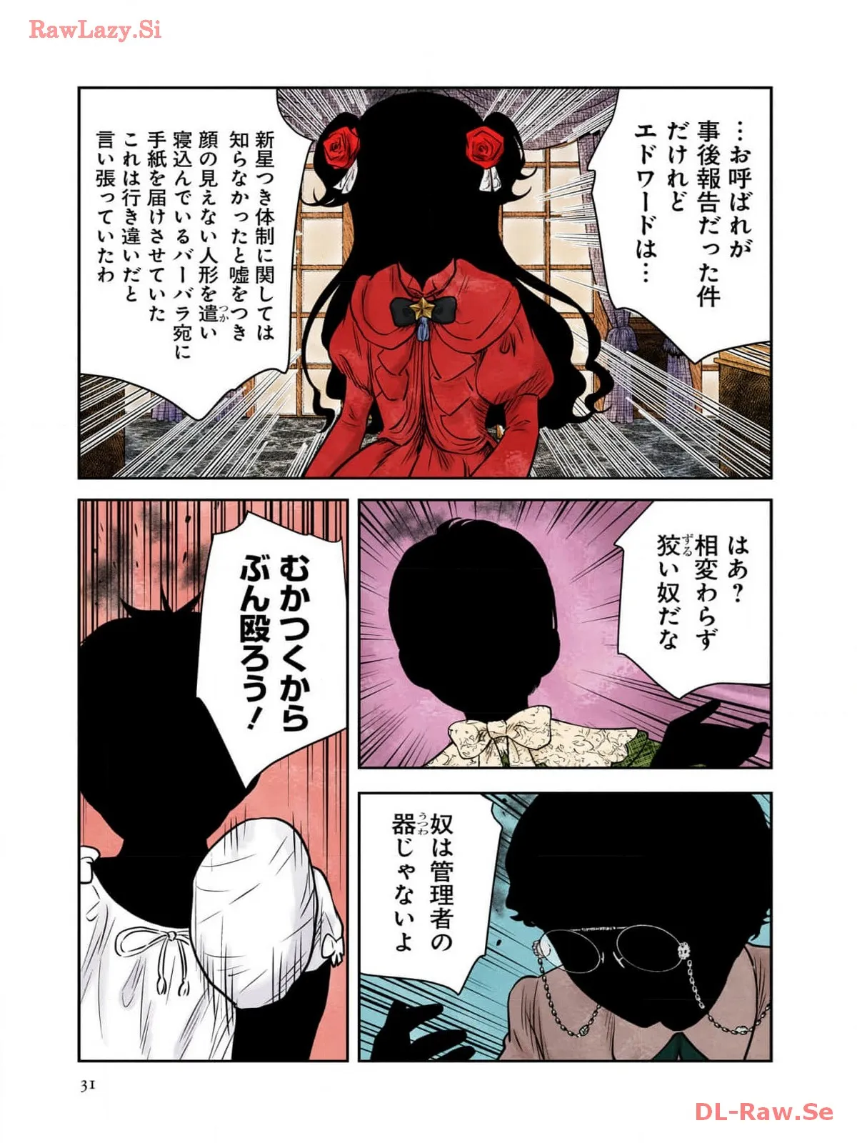 P27