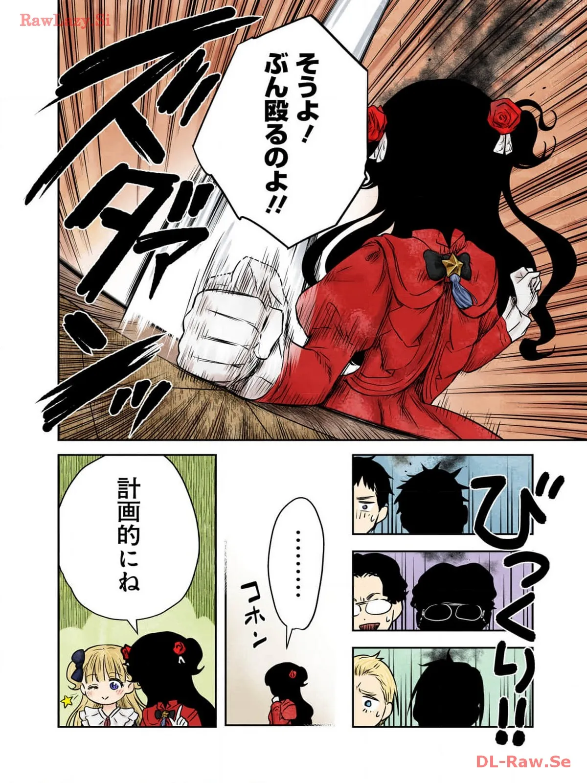P28