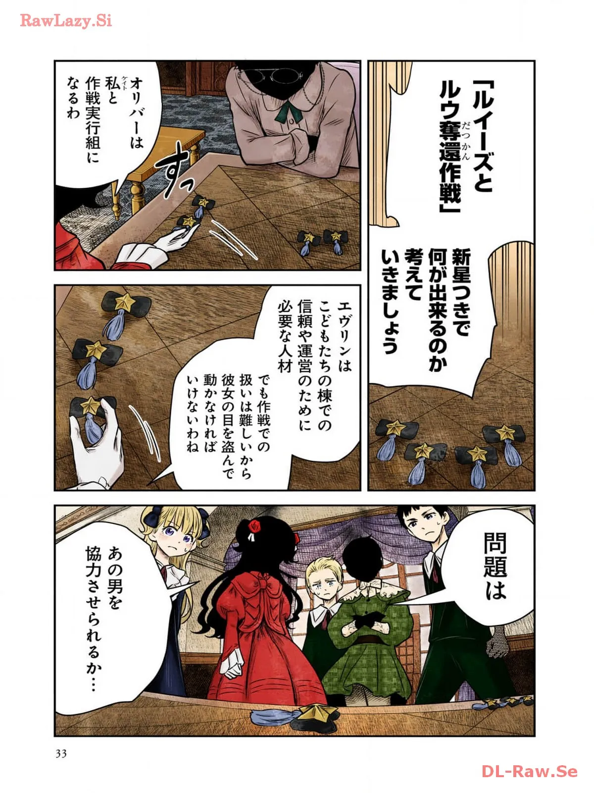 P29