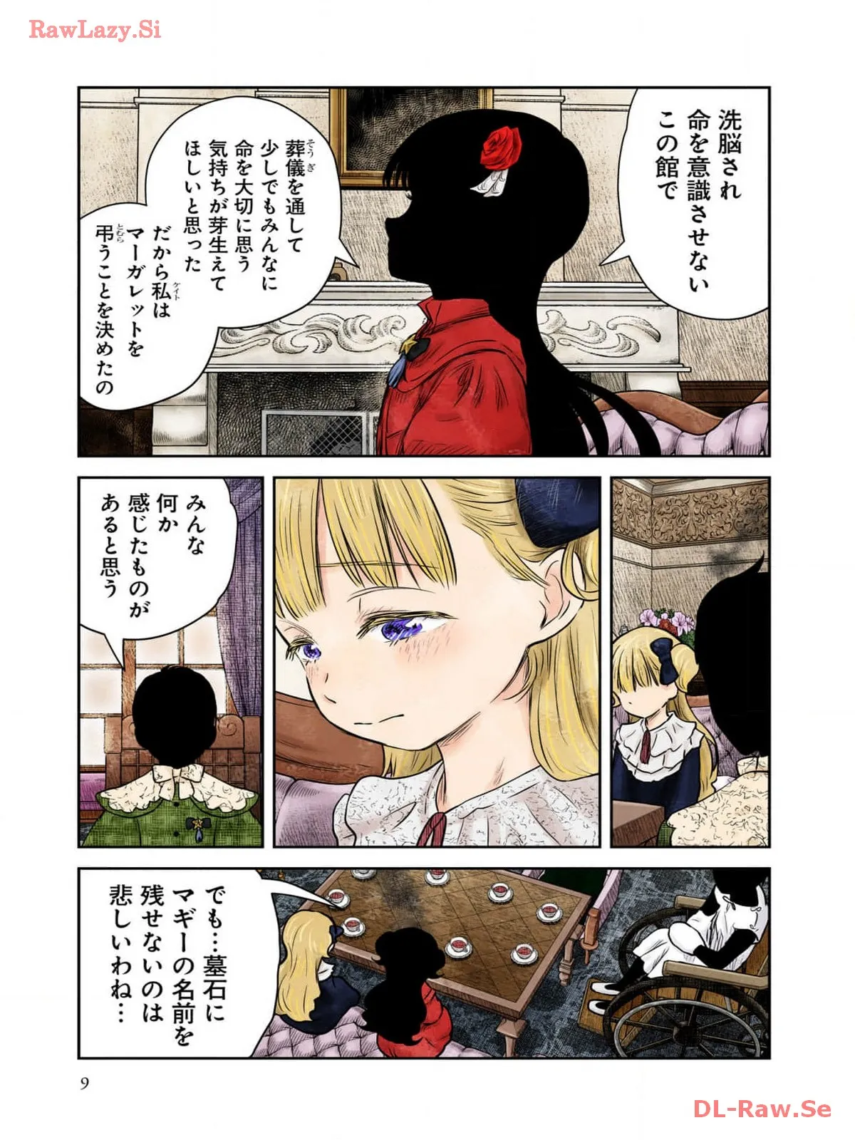 P5