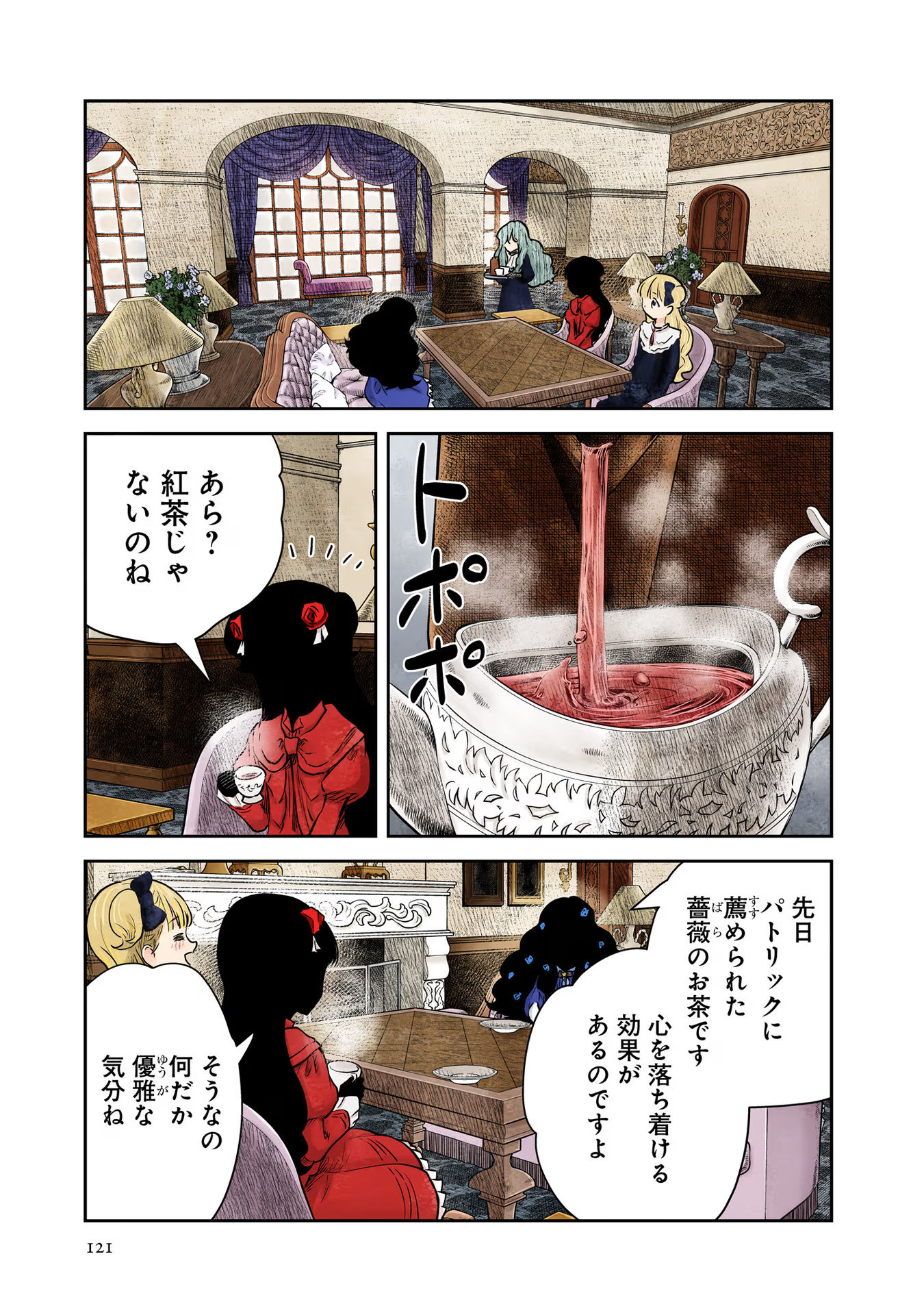 P19