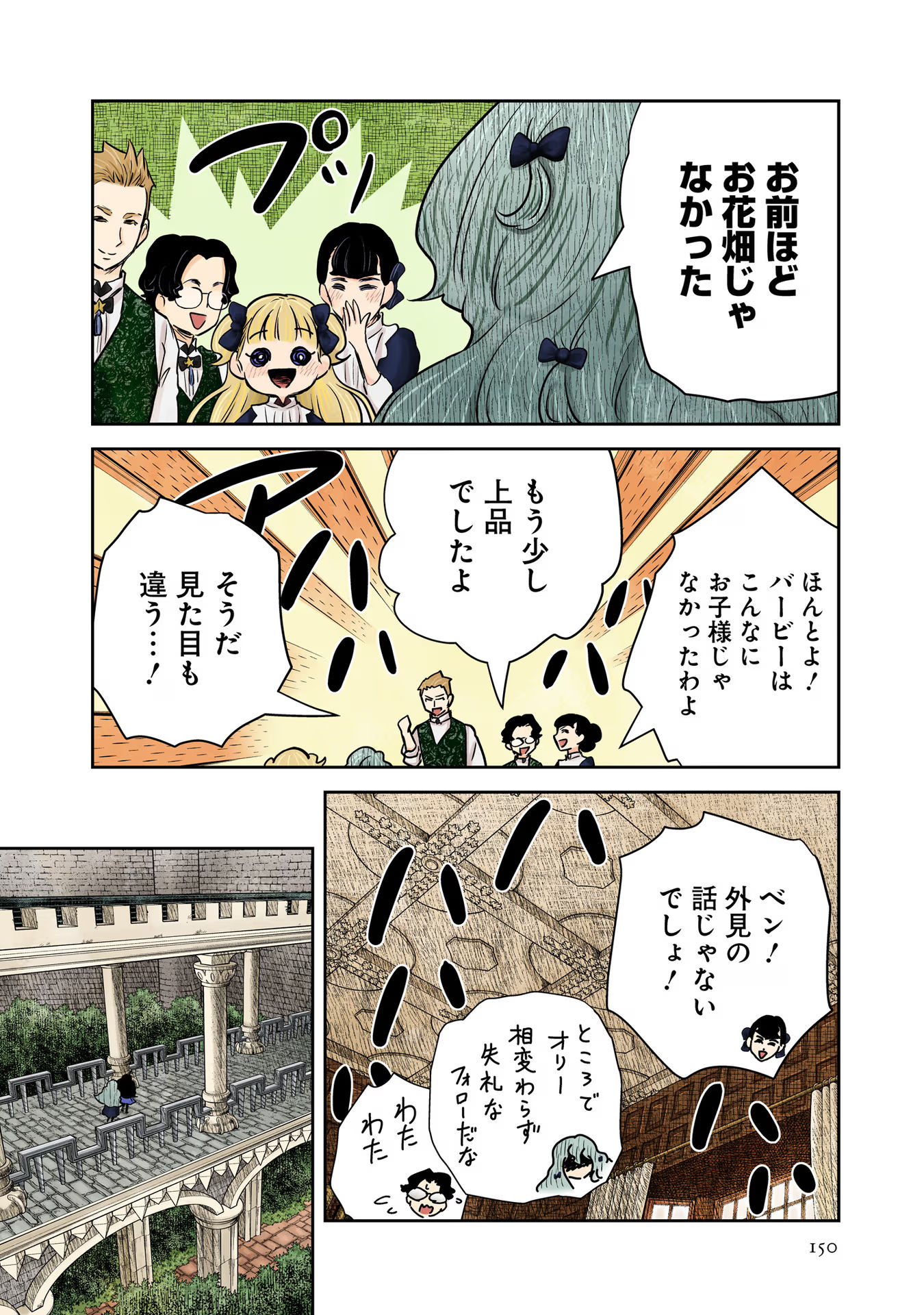 P48