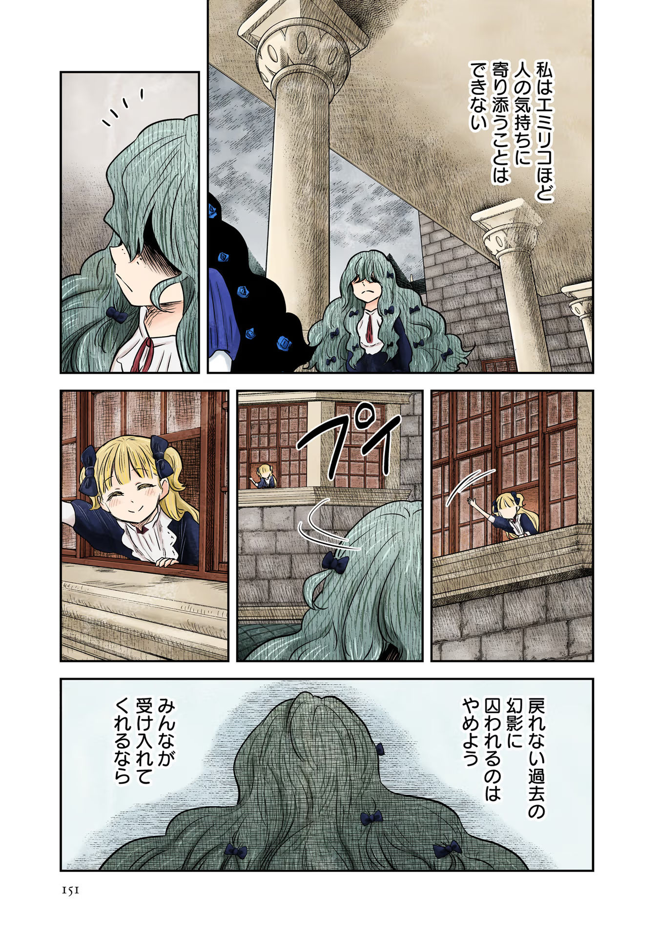 P49