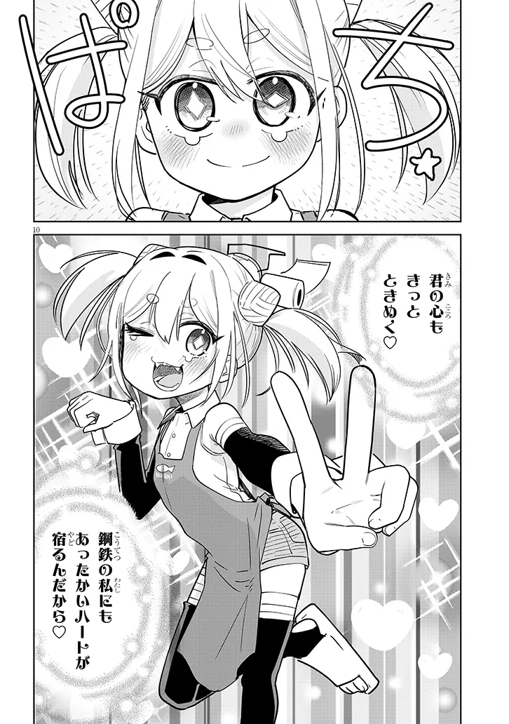 P10