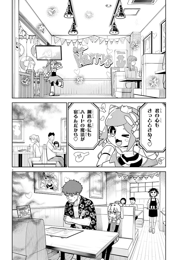P4