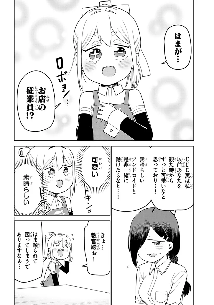 P6