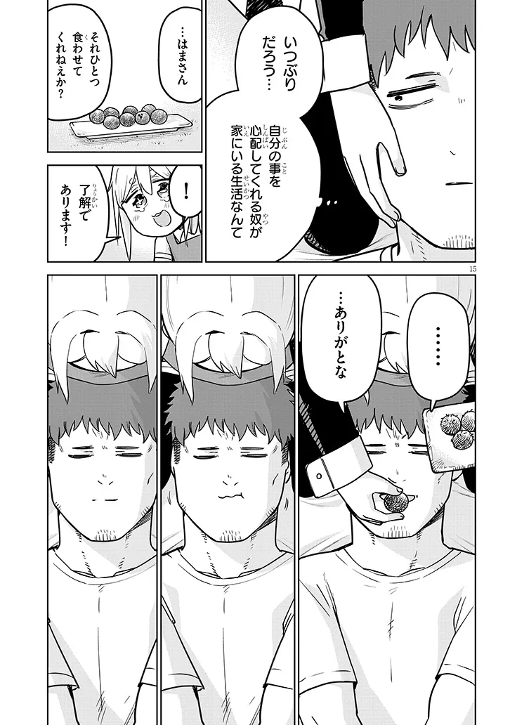 P15
