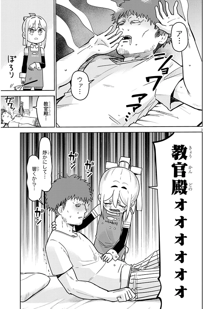 P3