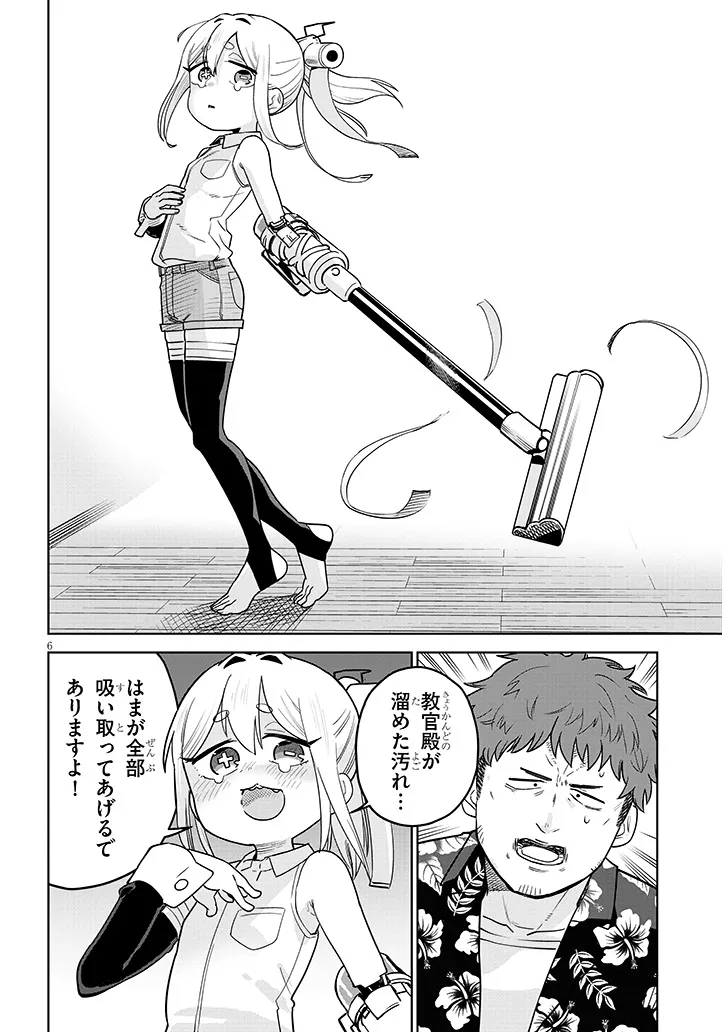 P6