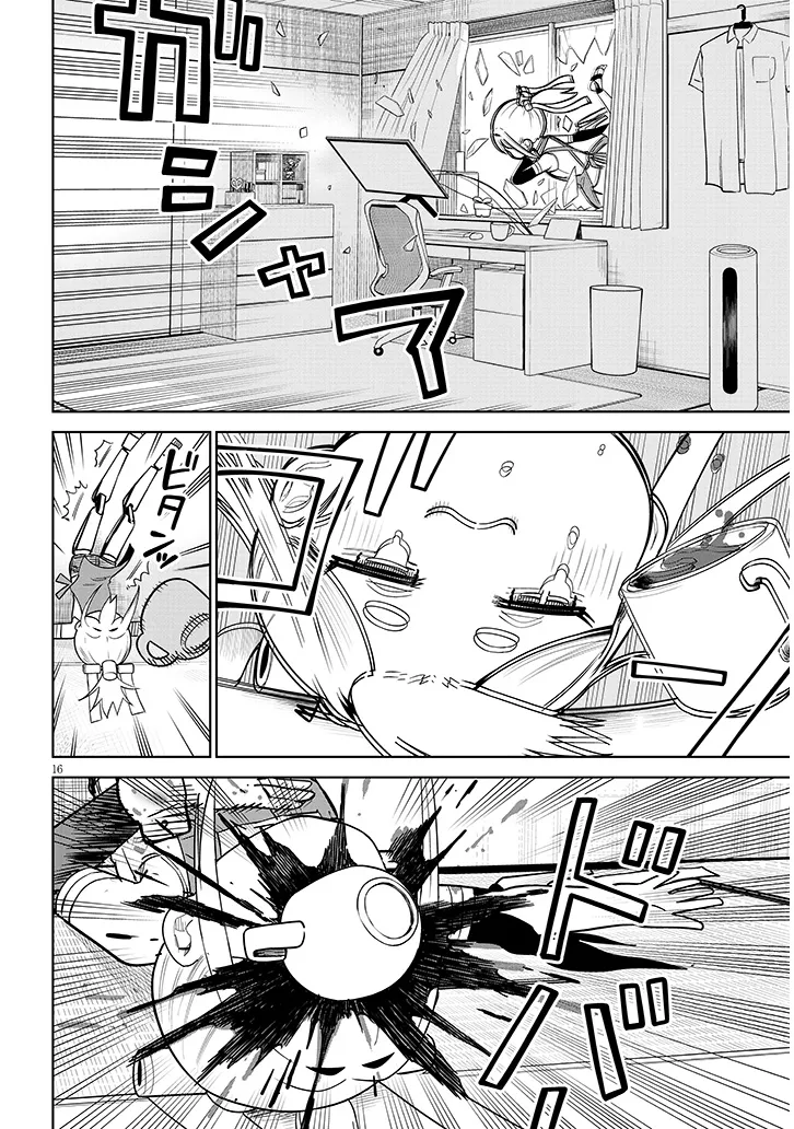 P16