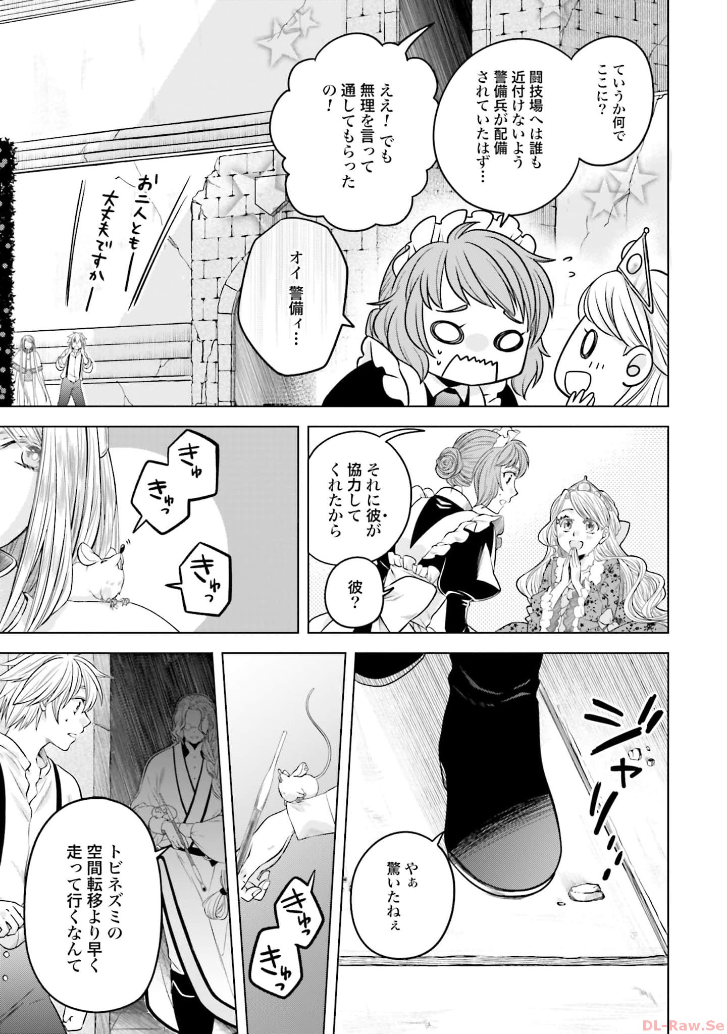 P21