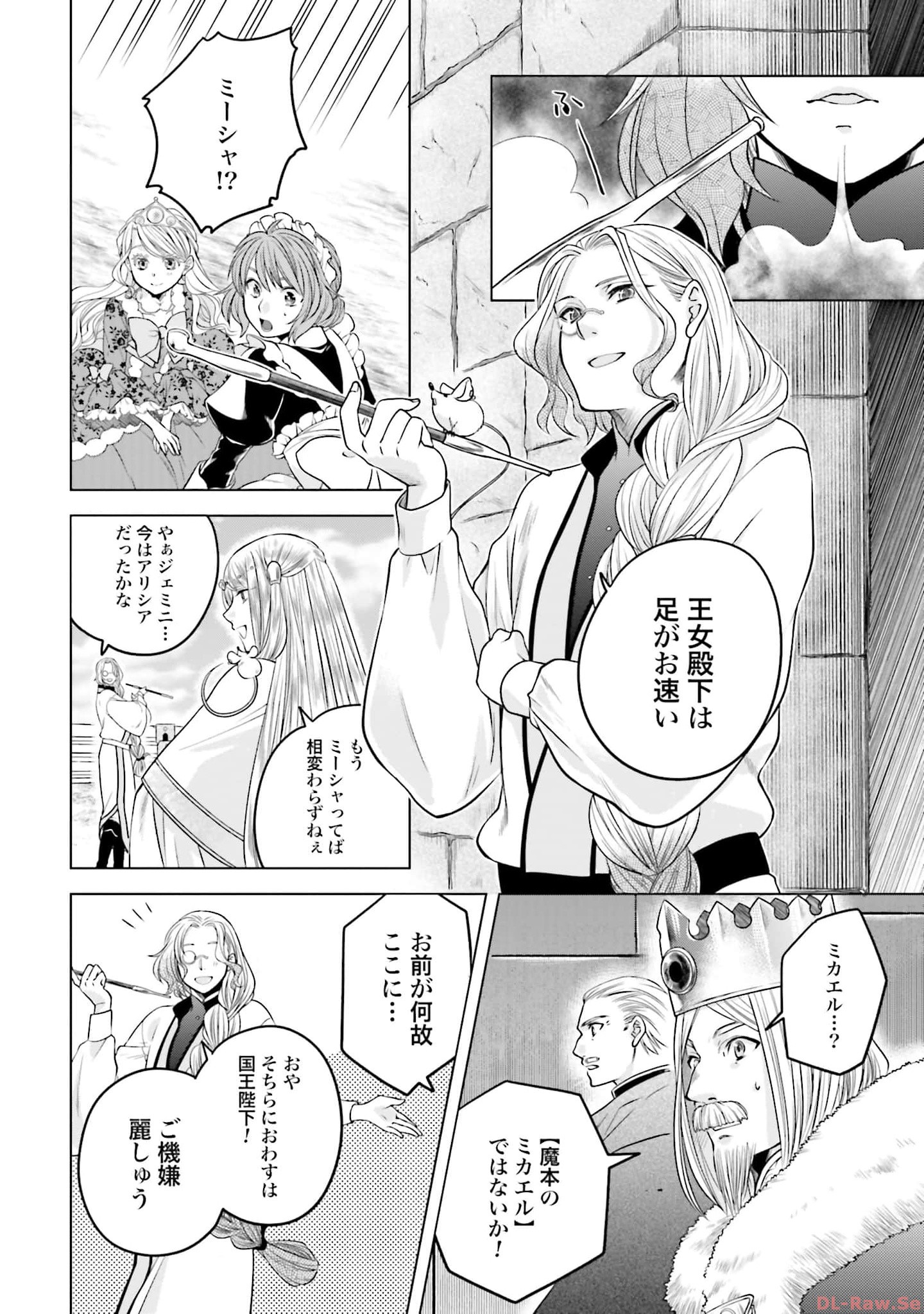 P22