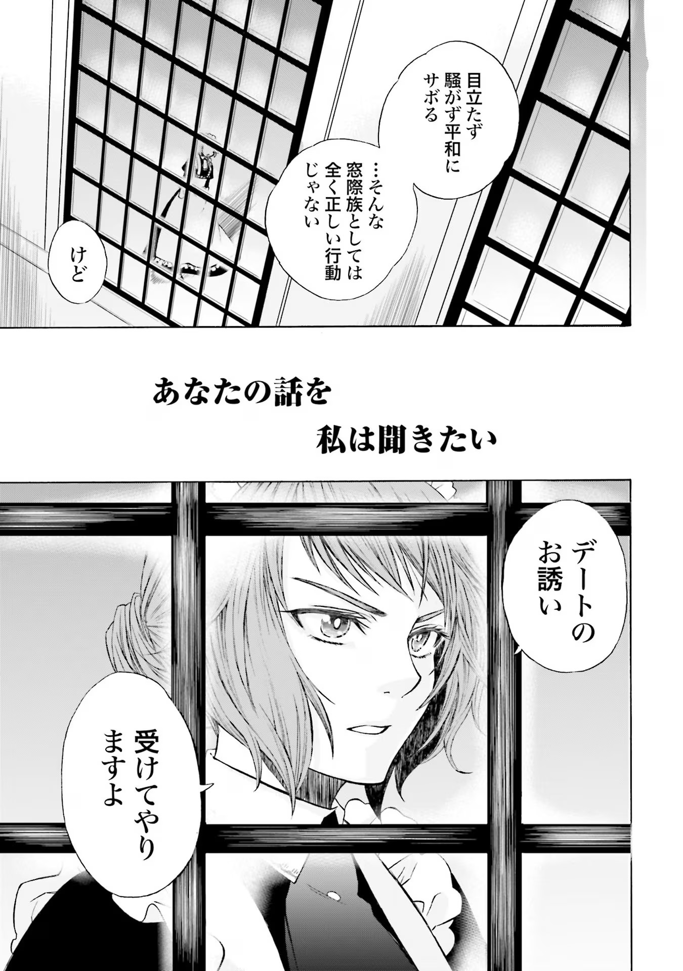 P35