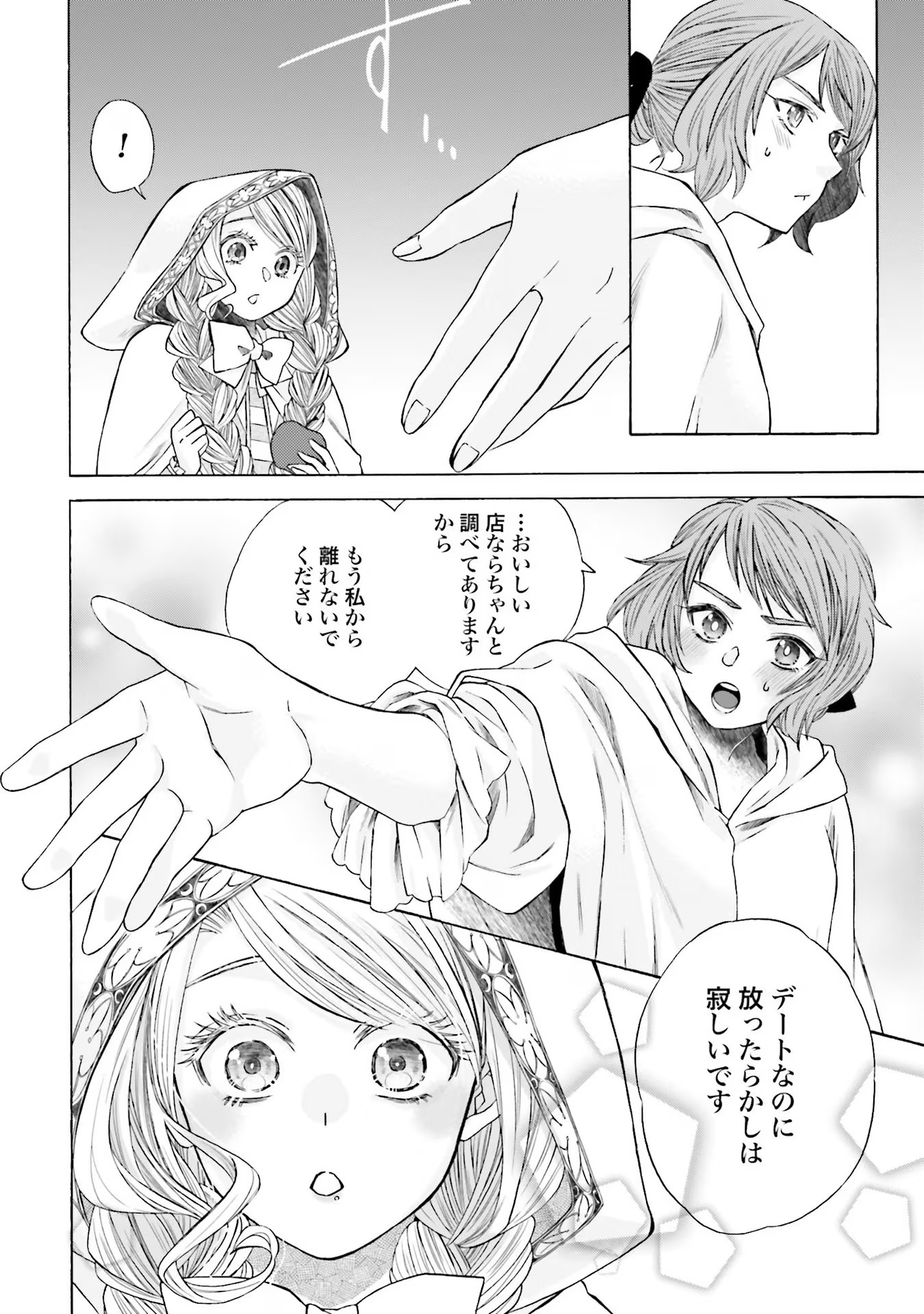 P34