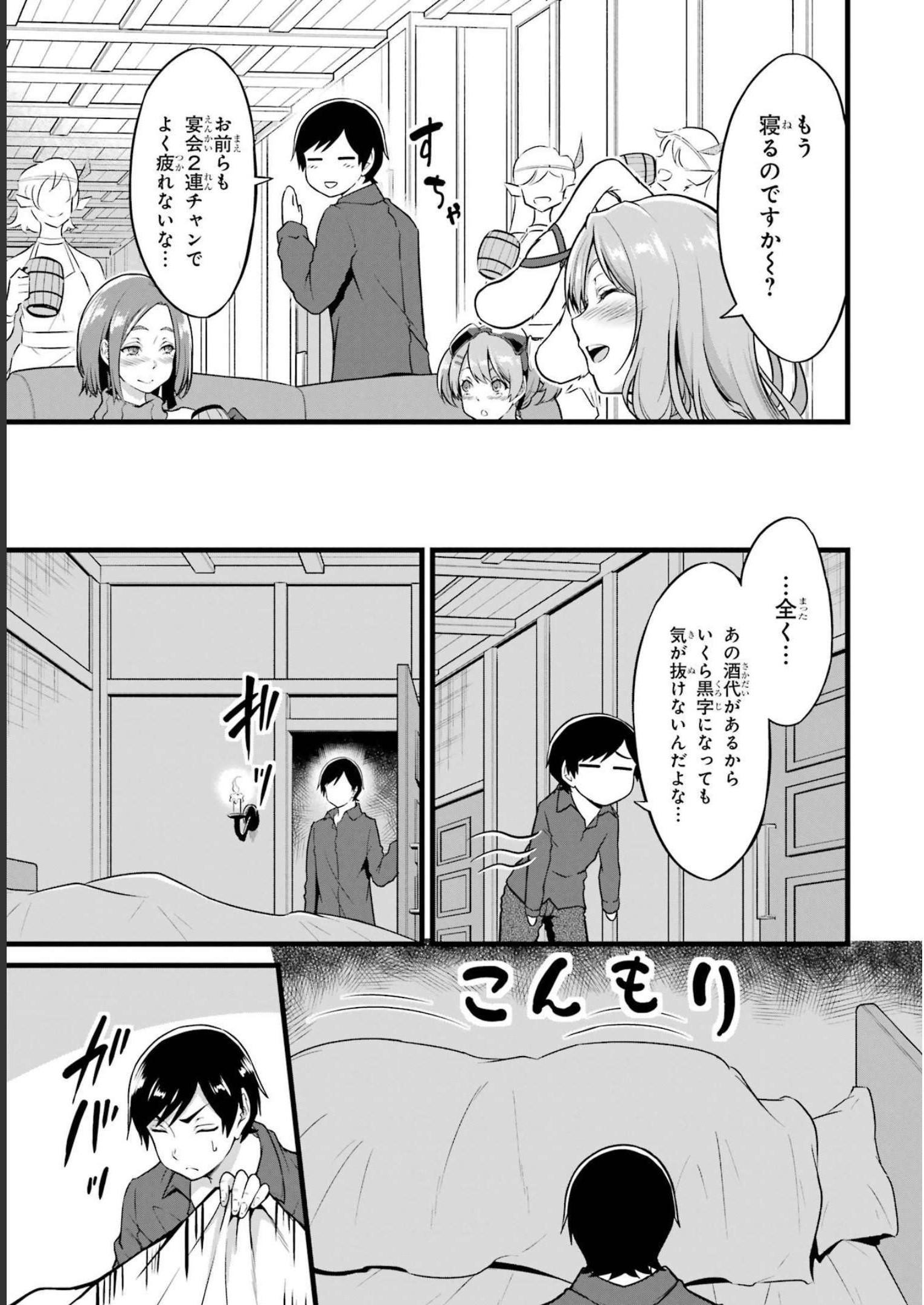 P33
