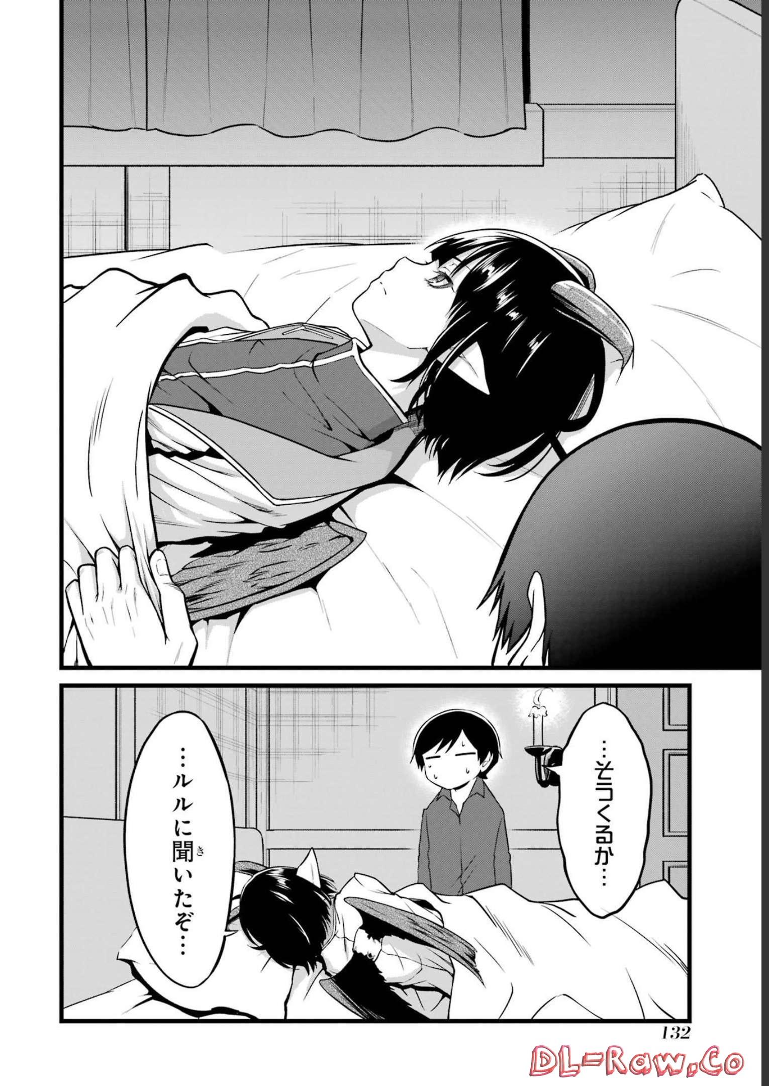 P34