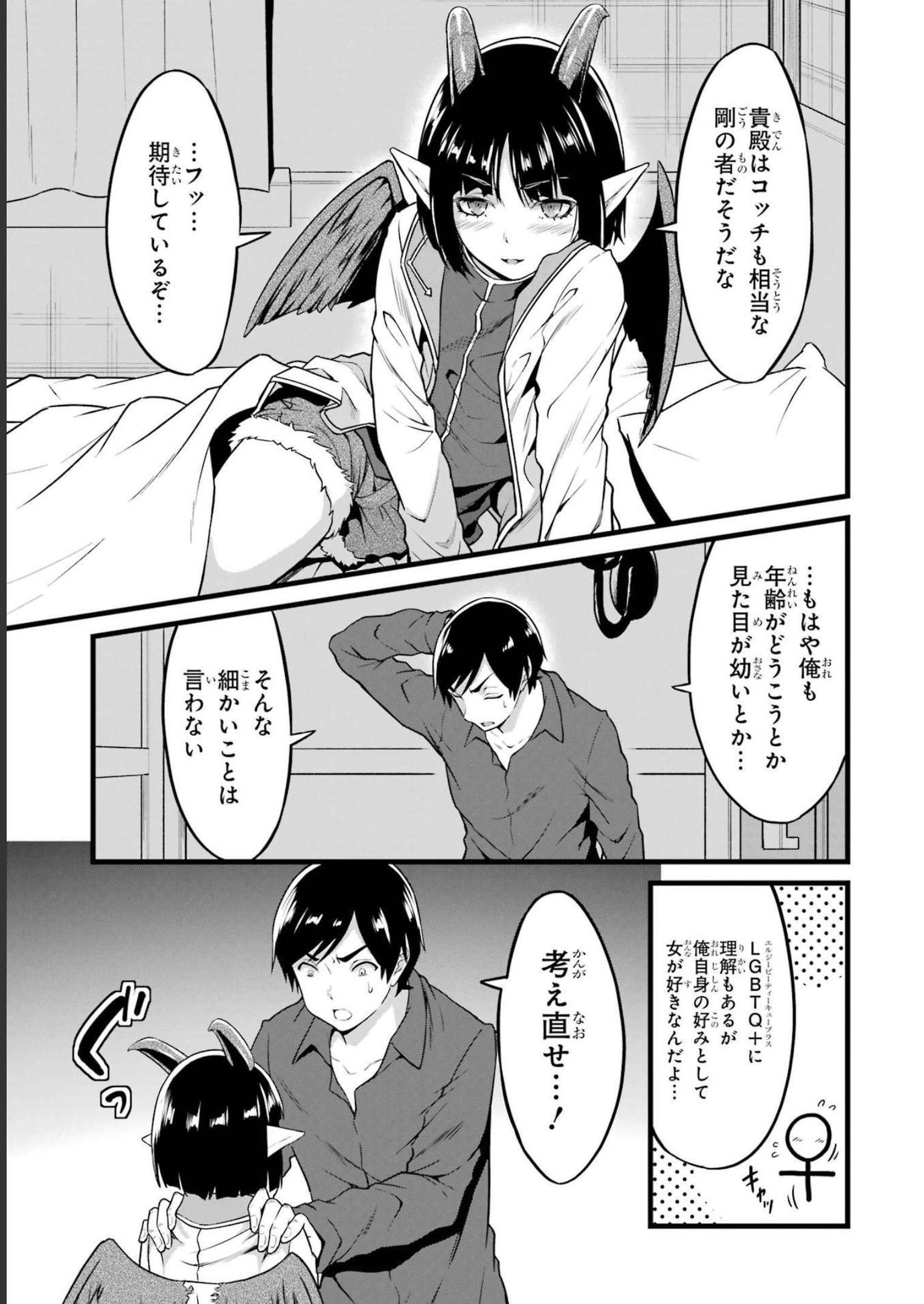 P35