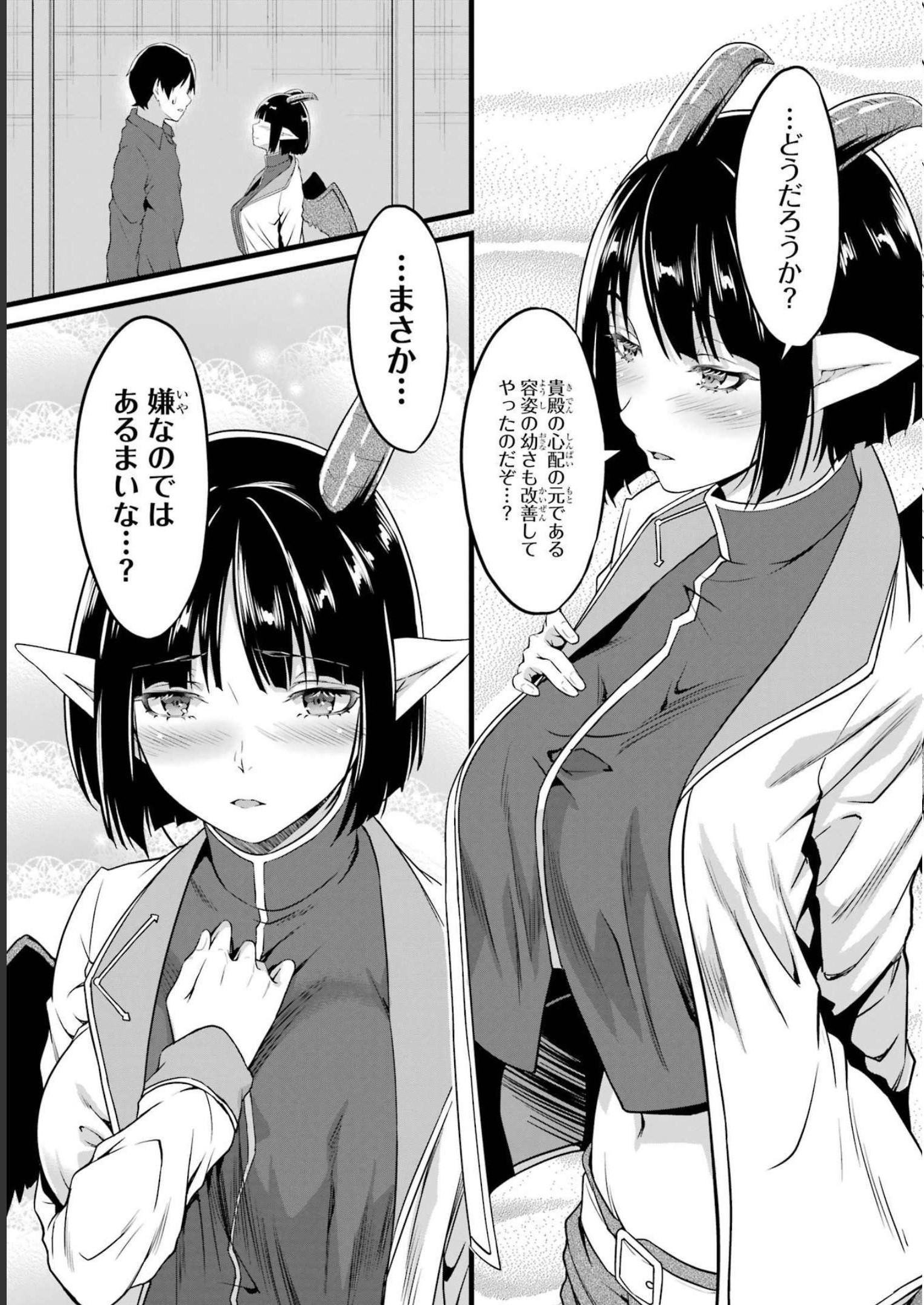 P39