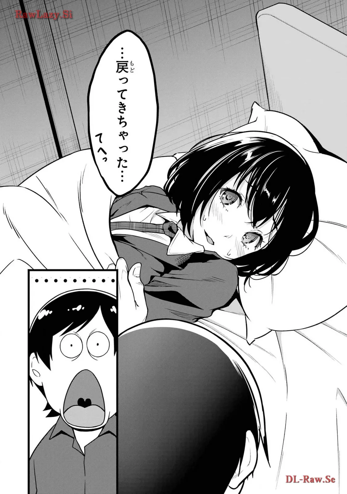 P25
