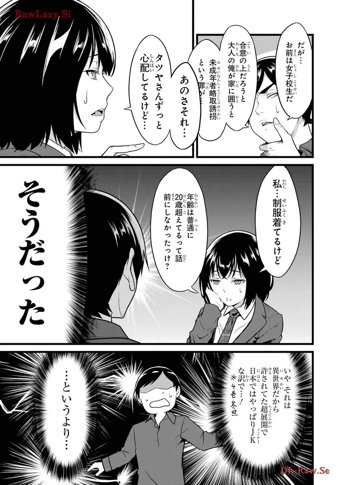 P28