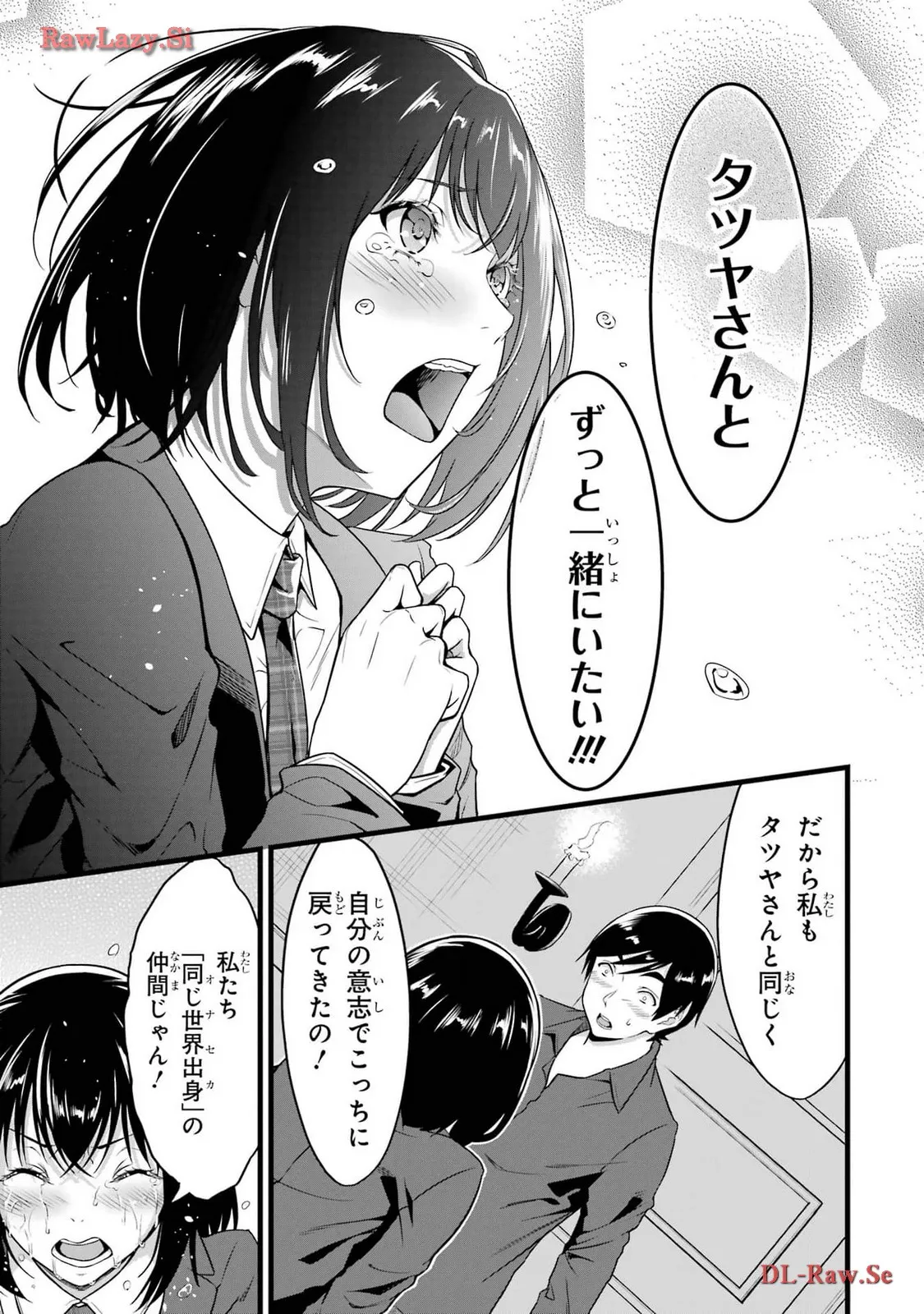 P30