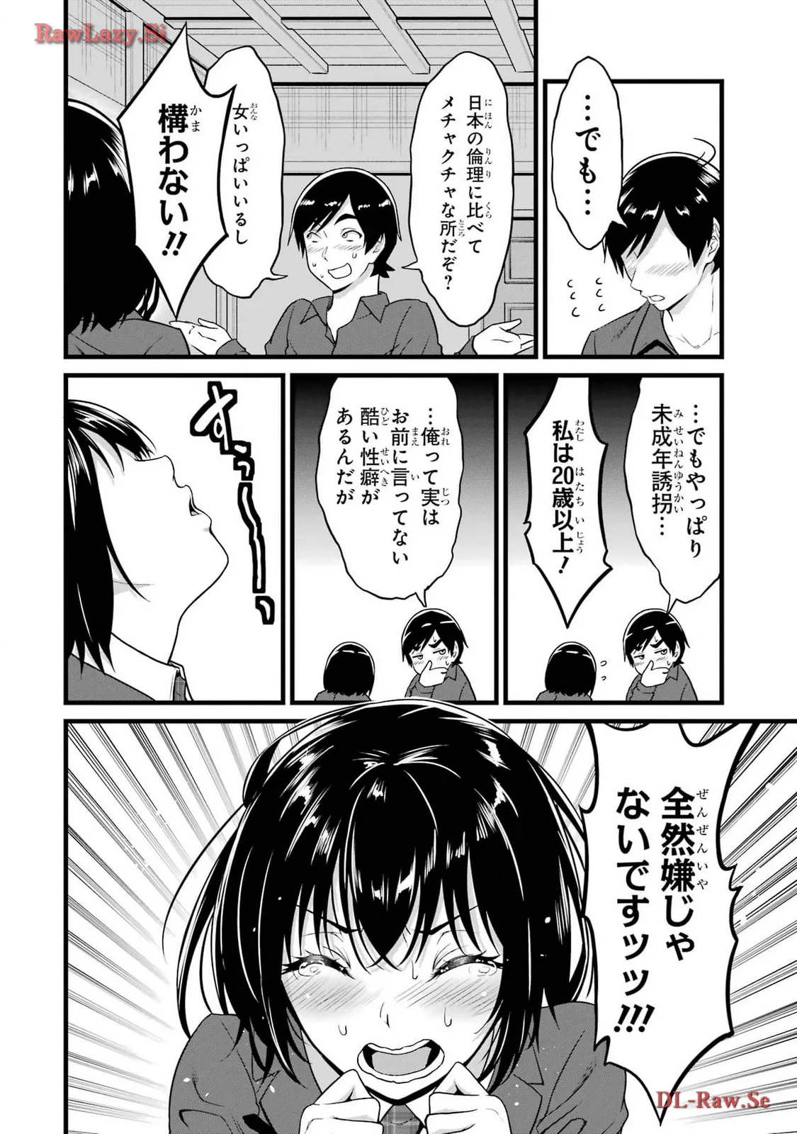 P31