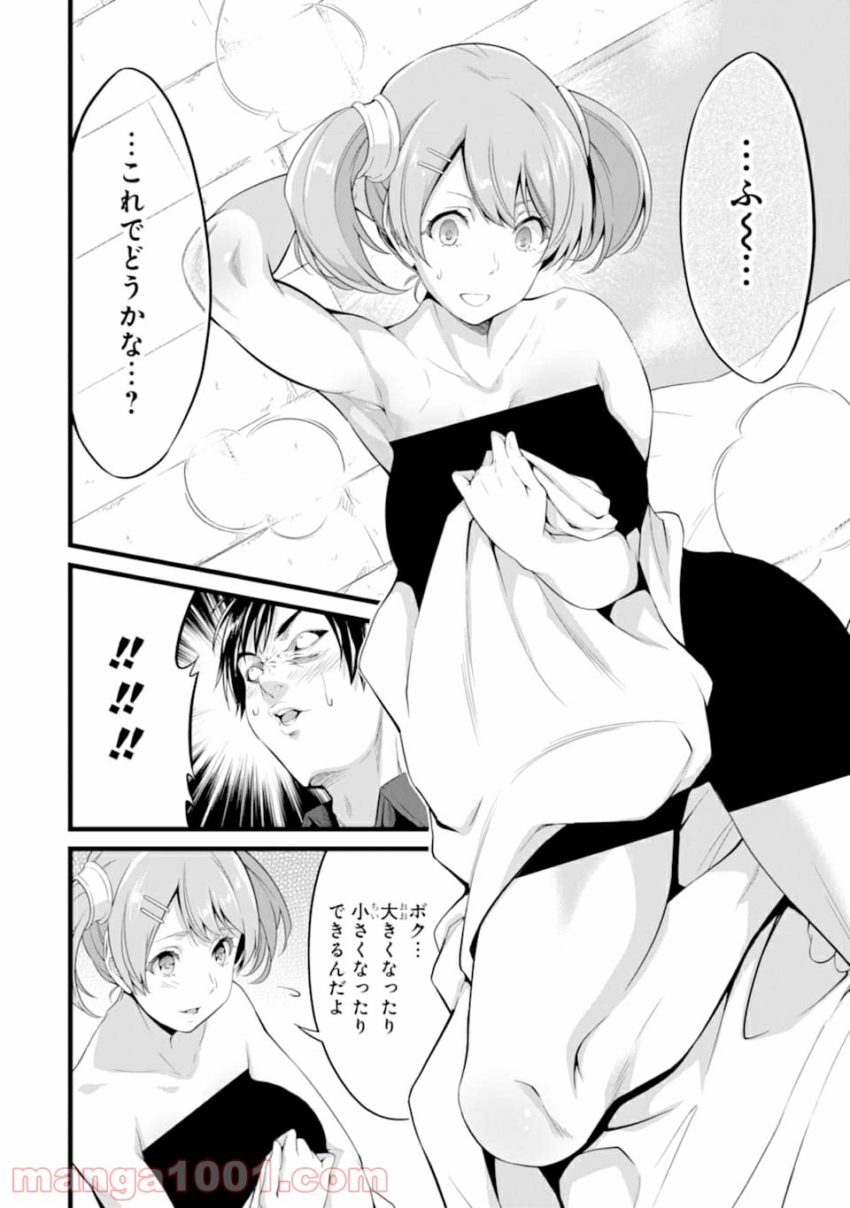 P34