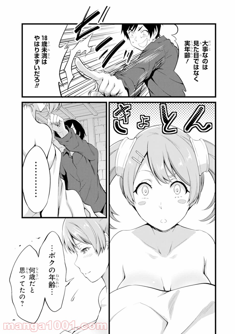 P37
