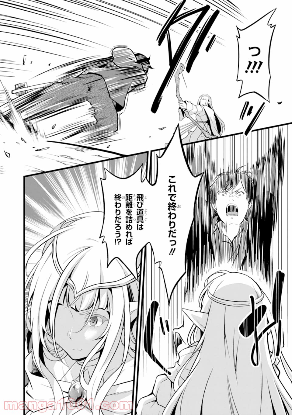 P46