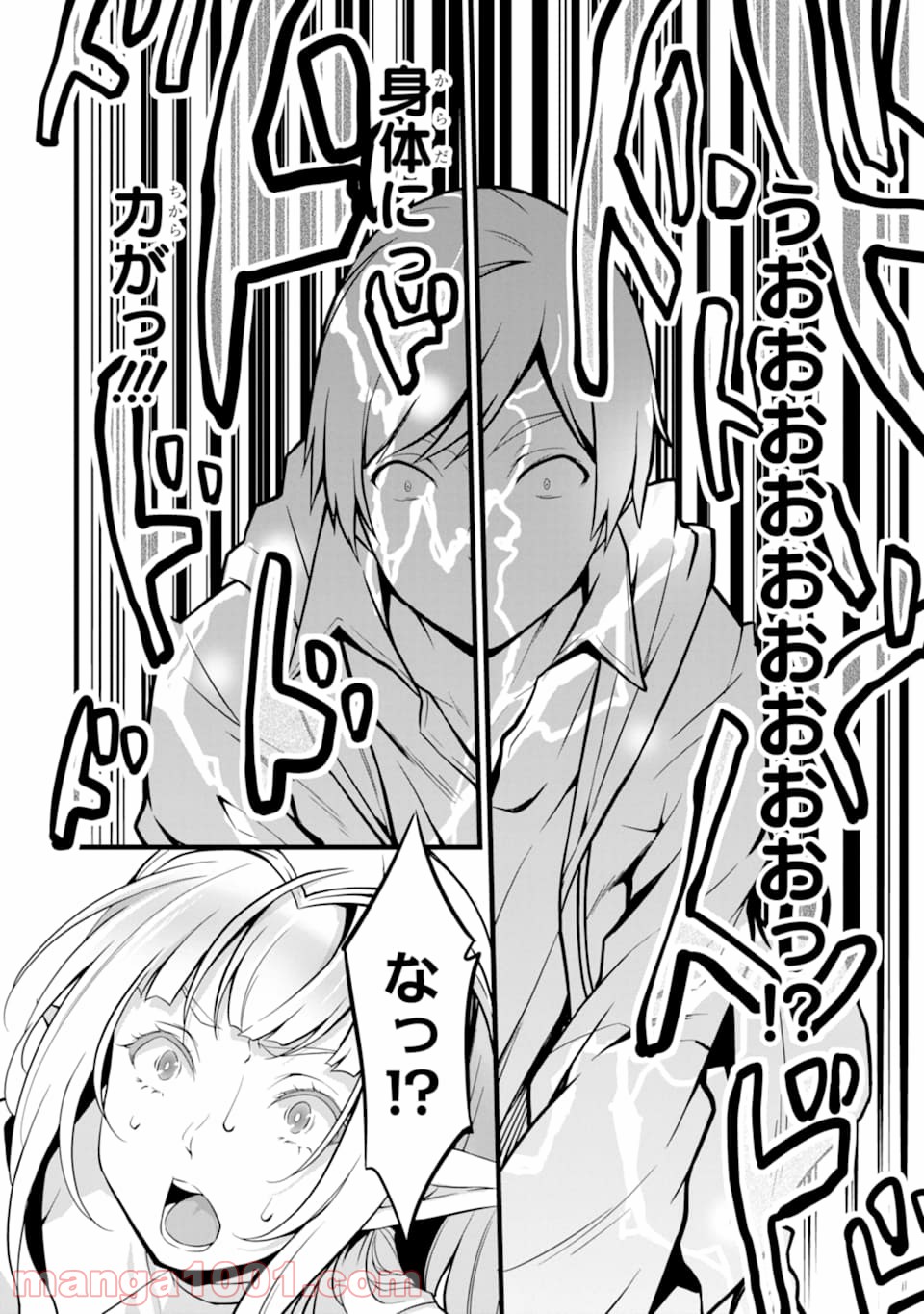 P52