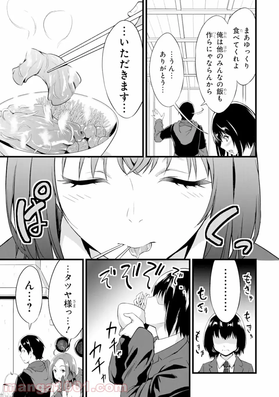 P35