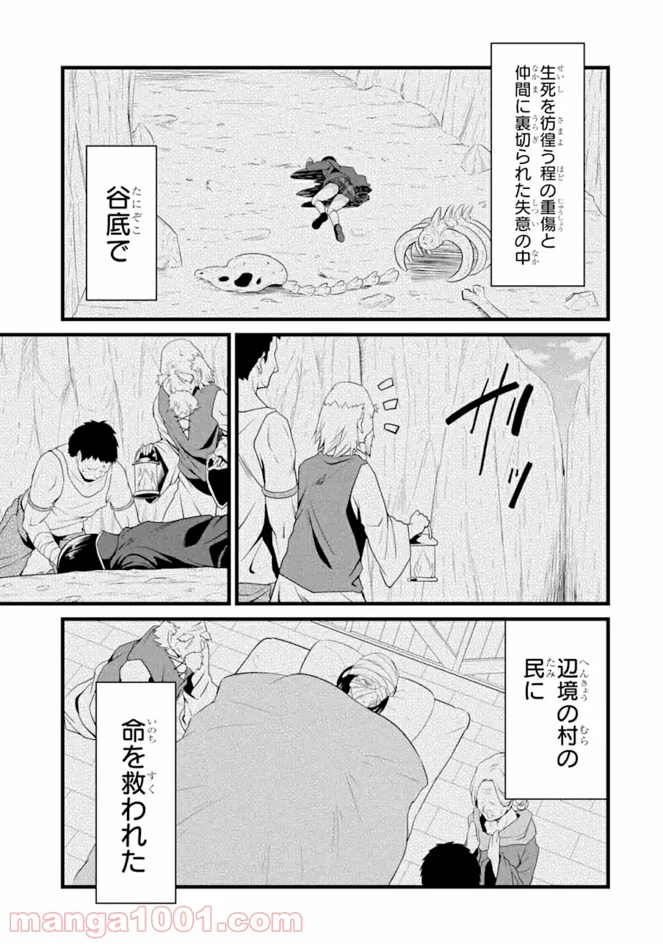 P48