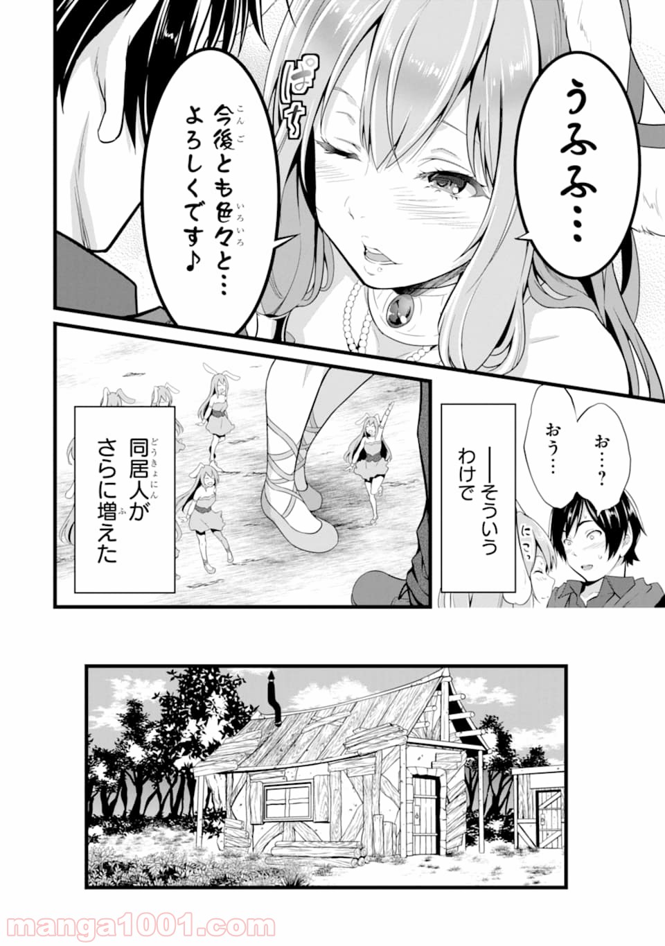 P40