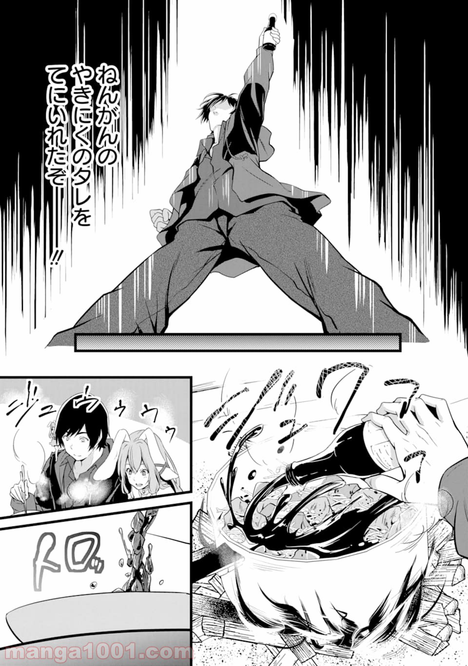 P53
