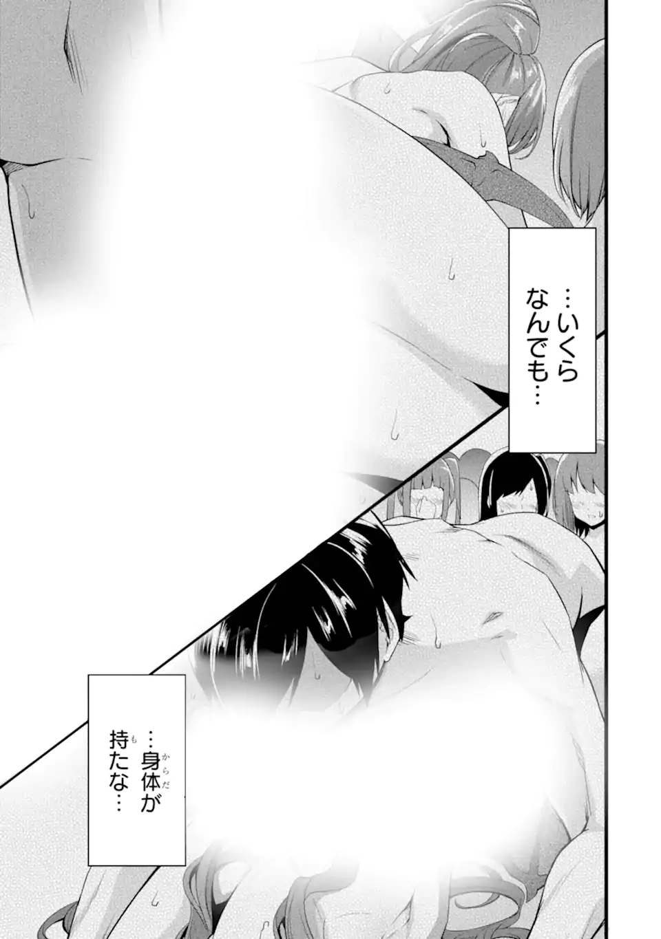P35