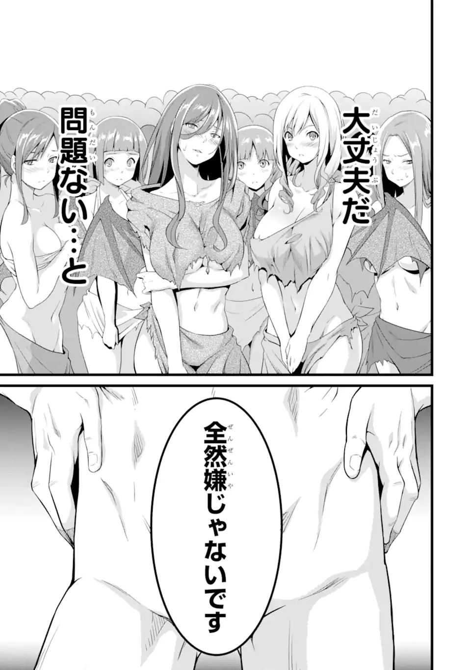 P43