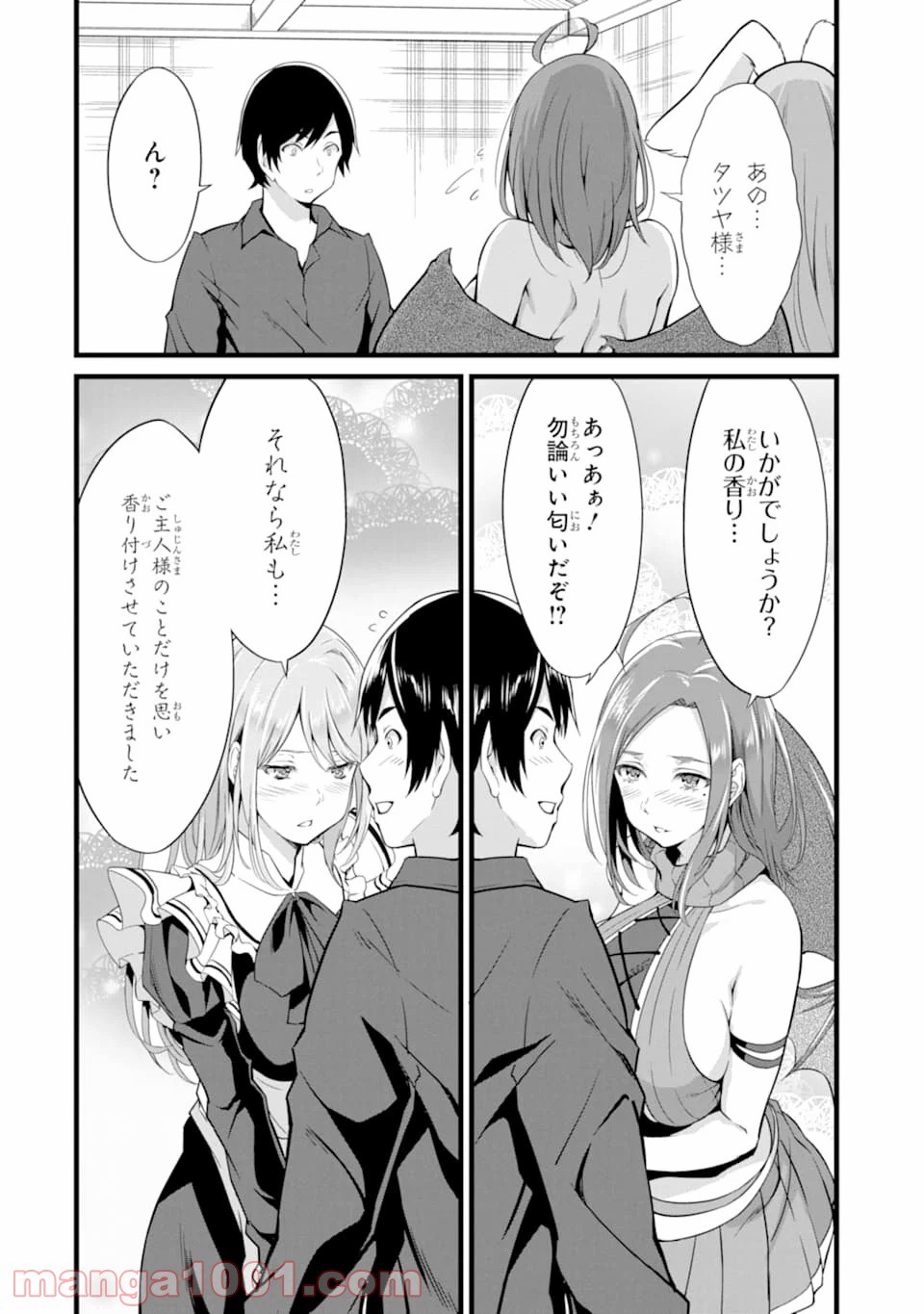 P28