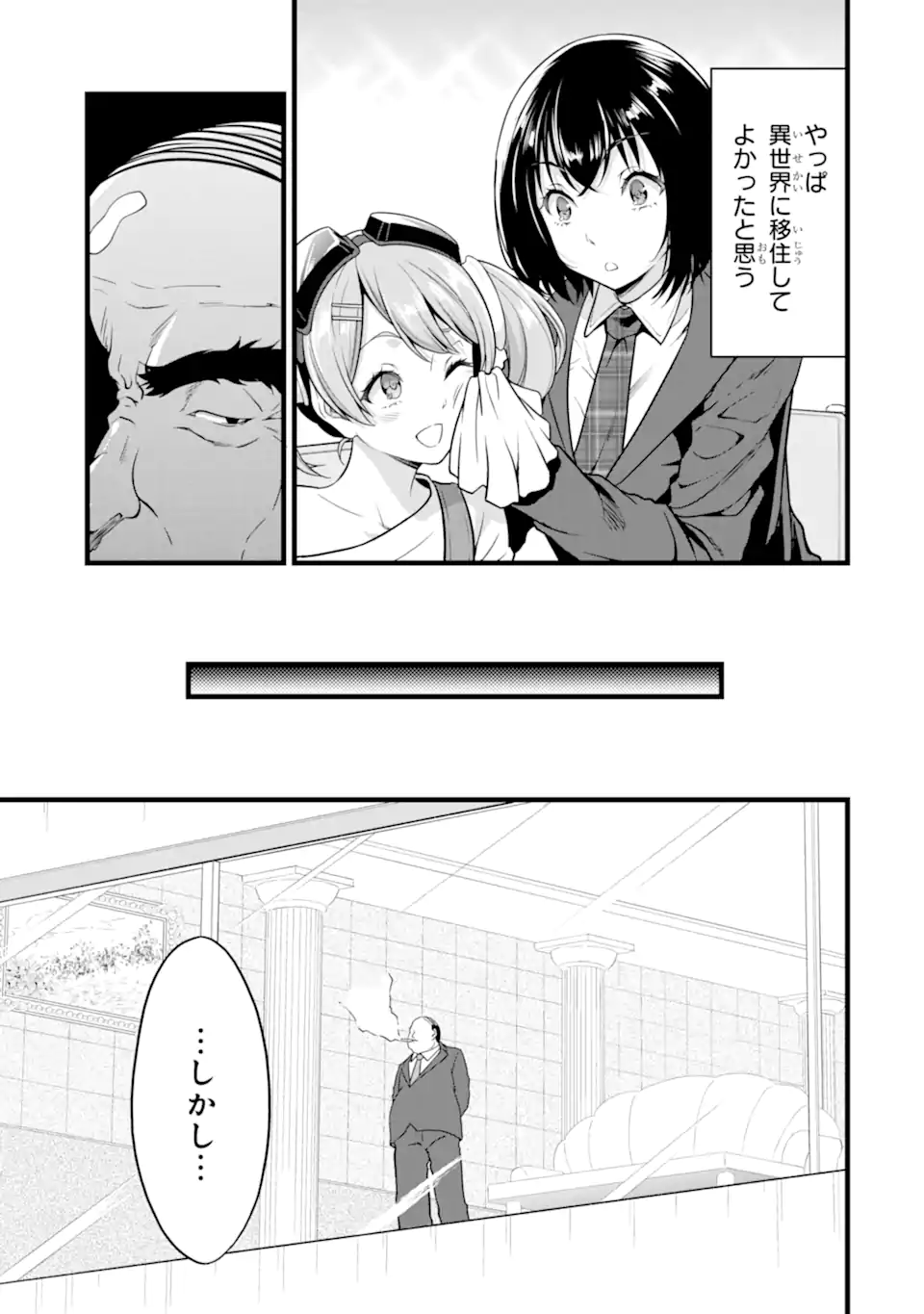 P17