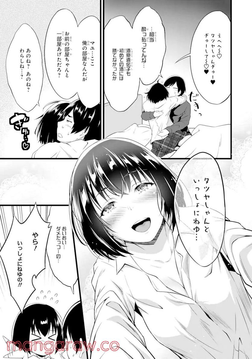 P51