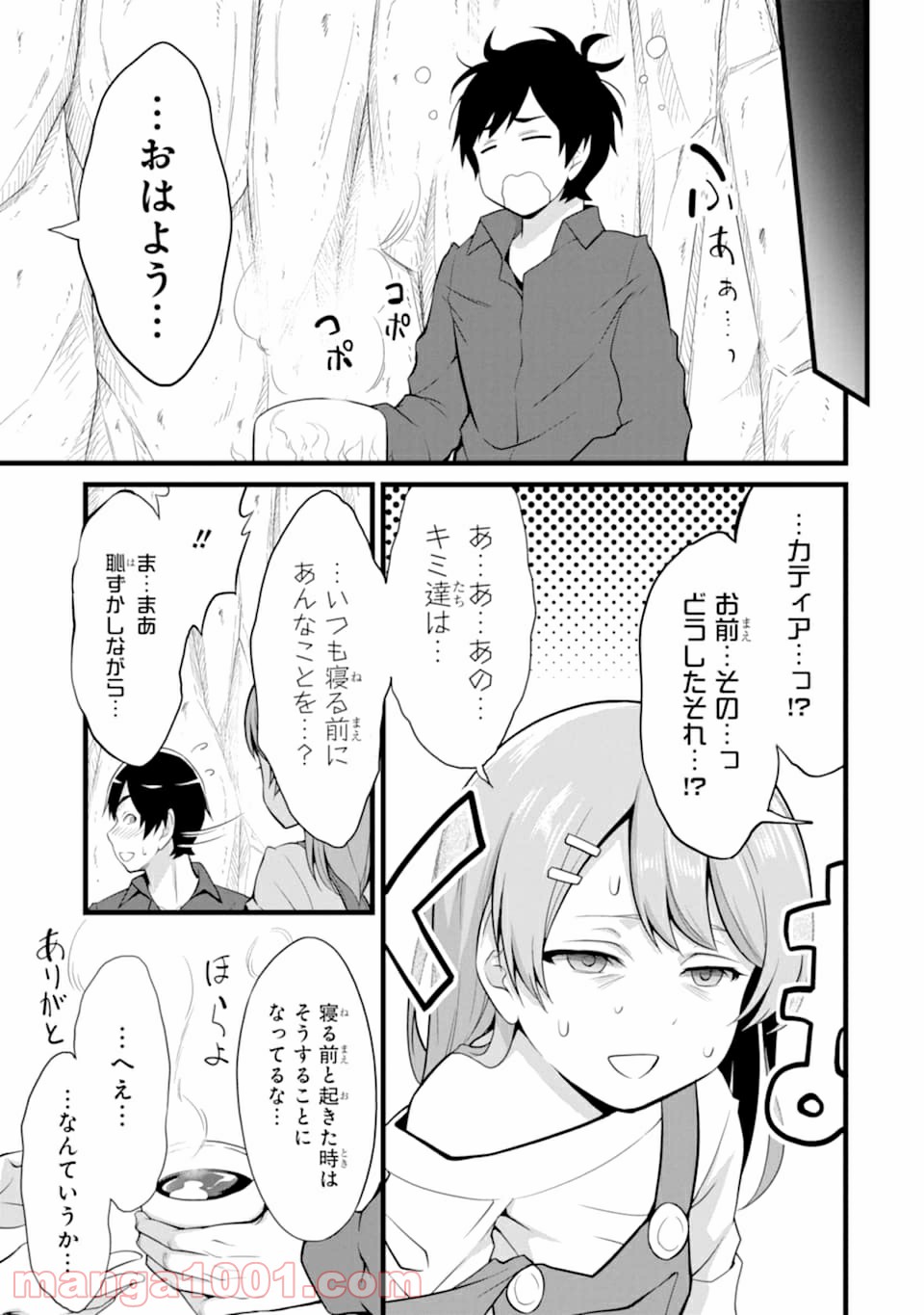 P15