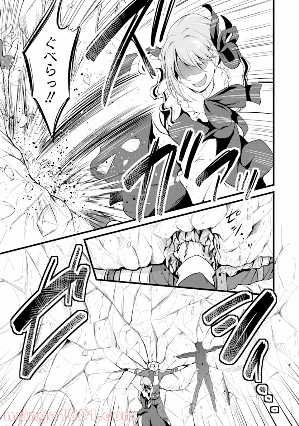P51