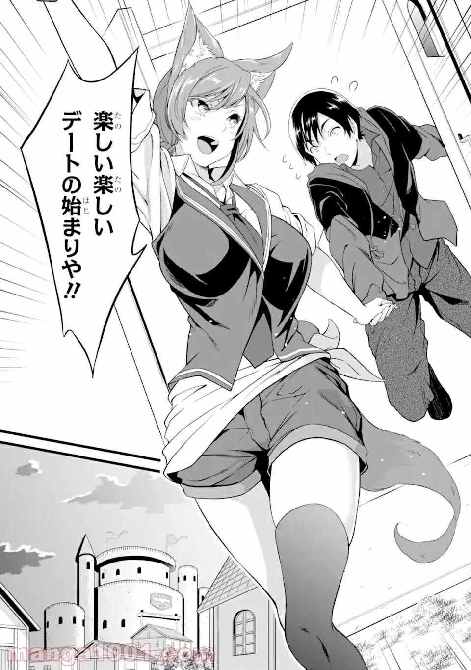 P12