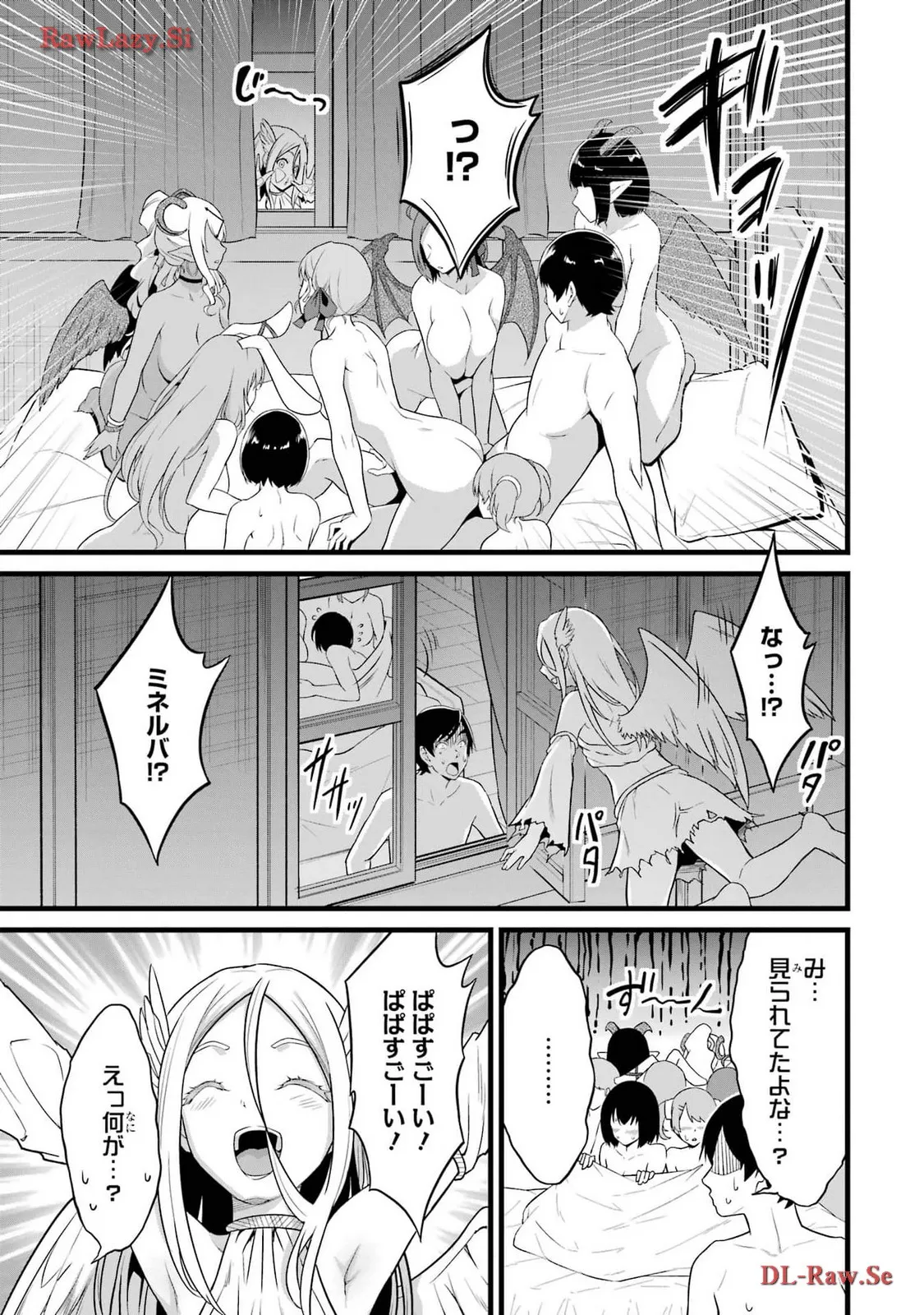 P21