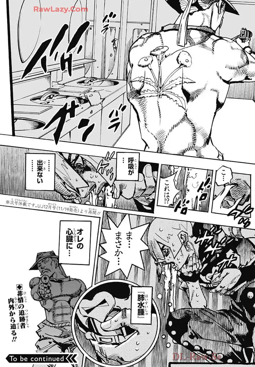 P41