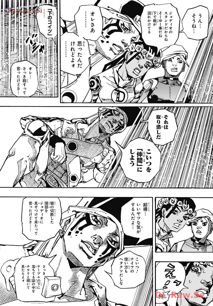P47
