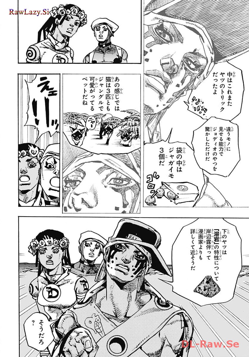 P48