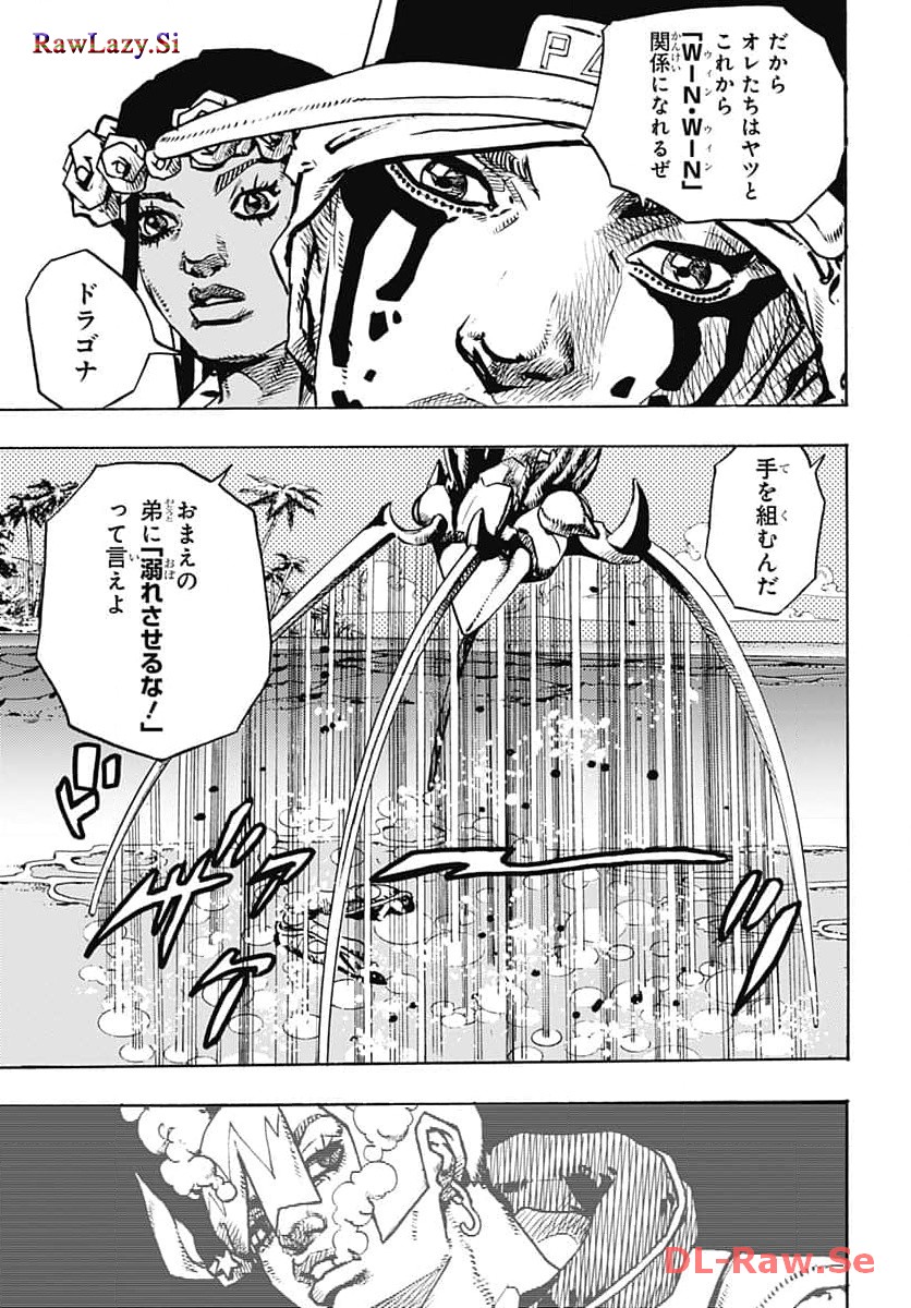 P49